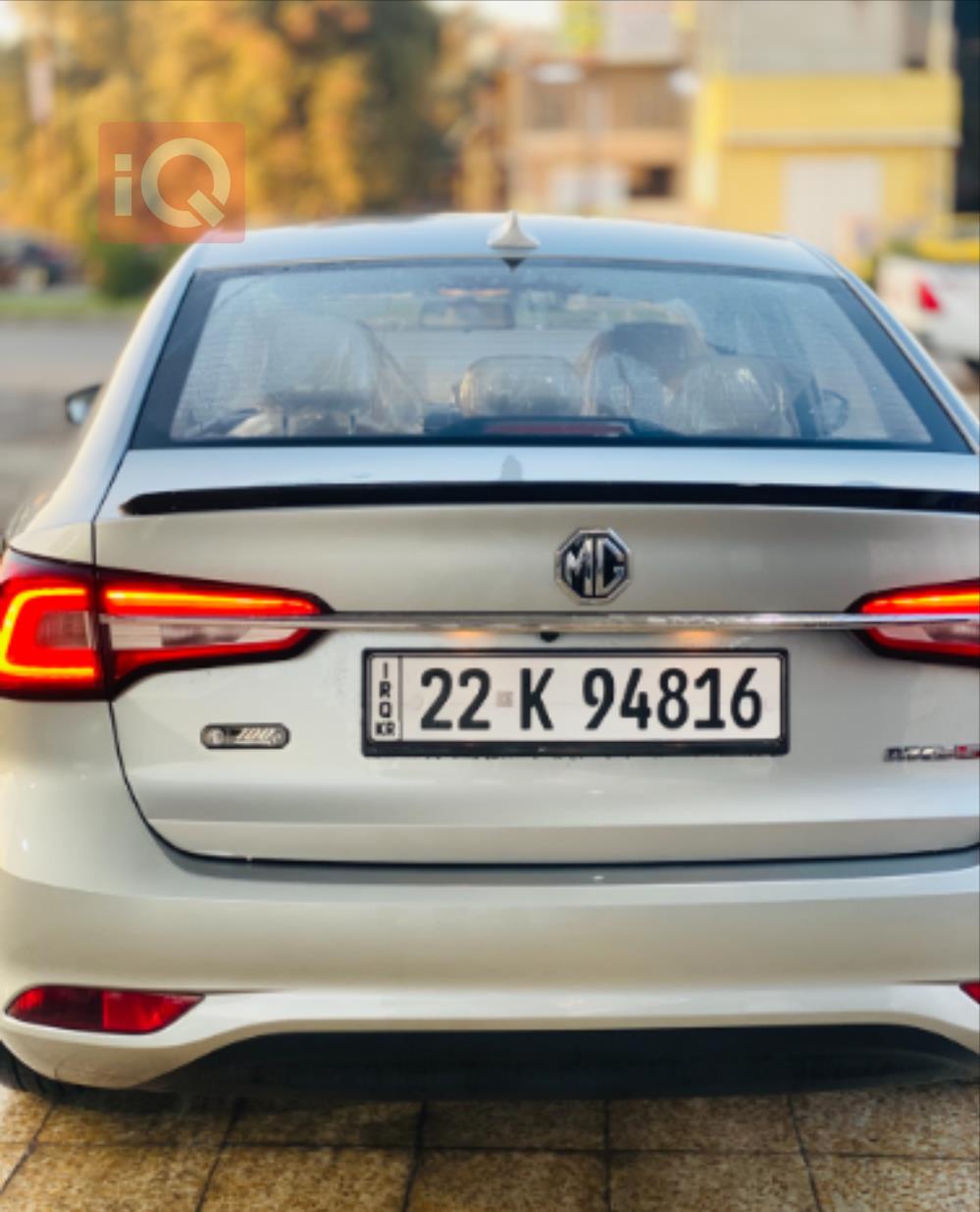 MG 5